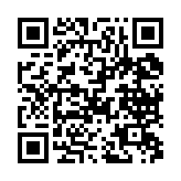 qrcode:http://www.excideuil.fr/5263