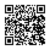 qrcode:http://www.excideuil.fr/5330