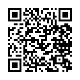 qrcode:http://www.excideuil.fr/5018