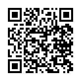 qrcode:http://www.excideuil.fr/5237