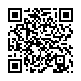 qrcode:http://www.excideuil.fr/3122