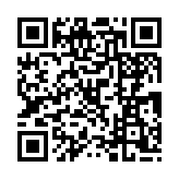 qrcode:http://www.excideuil.fr/3394