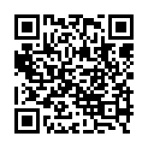 qrcode:http://www.excideuil.fr/5429