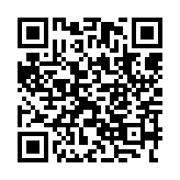 qrcode:http://www.excideuil.fr/5318