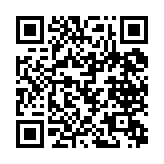 qrcode:http://www.excideuil.fr/5178