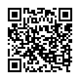 qrcode:http://www.excideuil.fr/5574