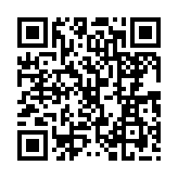 qrcode:http://www.excideuil.fr/4137