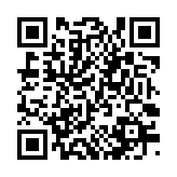 qrcode:http://www.excideuil.fr/3227