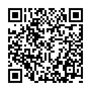 qrcode:http://www.excideuil.fr/-Construction-.html