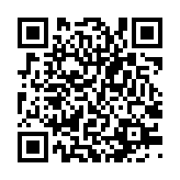 qrcode:http://www.excideuil.fr/5116