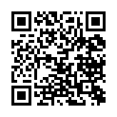 qrcode:http://www.excideuil.fr/4260
