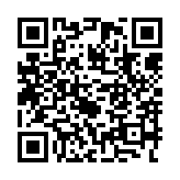qrcode:http://www.excideuil.fr/4738