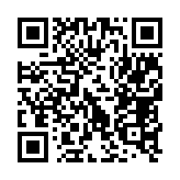 qrcode:http://www.excideuil.fr/3482