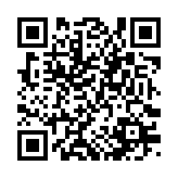 qrcode:http://www.excideuil.fr/3625