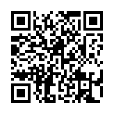qrcode:http://www.excideuil.fr/4132