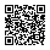 qrcode:http://www.excideuil.fr/4361