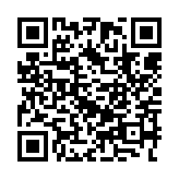 qrcode:http://www.excideuil.fr/4378
