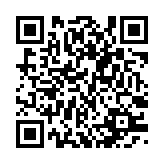 qrcode:http://www.excideuil.fr/5071