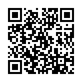 qrcode:http://www.excideuil.fr/4013