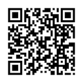 qrcode:http://www.excideuil.fr/4647