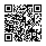 qrcode:http://www.excideuil.fr/5254