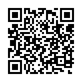 qrcode:http://www.excideuil.fr/4646