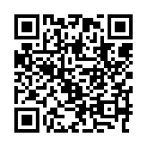 qrcode:http://www.excideuil.fr/3870