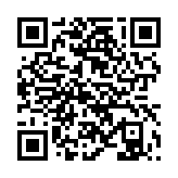 qrcode:http://www.excideuil.fr/5043
