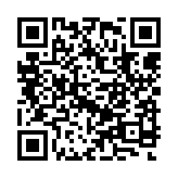 qrcode:http://www.excideuil.fr/4516