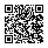 qrcode:http://www.excideuil.fr/3764