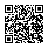 qrcode:http://www.excideuil.fr/3950