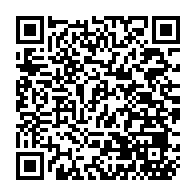 qrcode:http://www.excideuil.fr/-Alimentation-en-Eau-Potable-.html