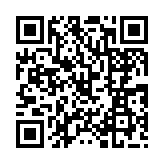 qrcode:http://www.excideuil.fr/4293
