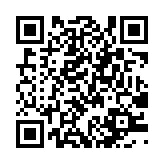 qrcode:http://www.excideuil.fr/3942