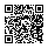 qrcode:http://www.excideuil.fr/5114