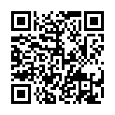 qrcode:http://www.excideuil.fr/5499