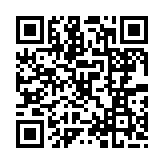 qrcode:http://www.excideuil.fr/5479