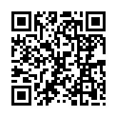 qrcode:http://www.excideuil.fr/4936