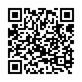 qrcode:http://www.excideuil.fr/3487
