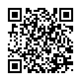 qrcode:http://www.excideuil.fr/3155