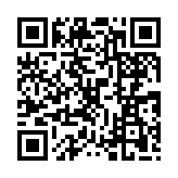 qrcode:http://www.excideuil.fr/3256