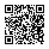 qrcode:http://www.excideuil.fr/4028