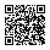 qrcode:http://www.excideuil.fr/5331