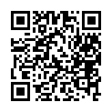 qrcode:http://www.excideuil.fr/4249