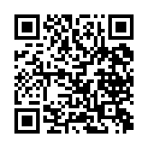 qrcode:http://www.excideuil.fr/4141