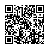 qrcode:http://www.excideuil.fr/5314