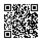 qrcode:http://www.excideuil.fr/3316