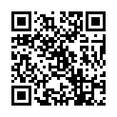 qrcode:http://www.excideuil.fr/3876