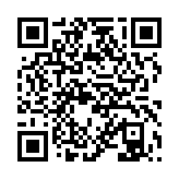 qrcode:http://www.excideuil.fr/3783