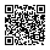qrcode:http://www.excideuil.fr/3606